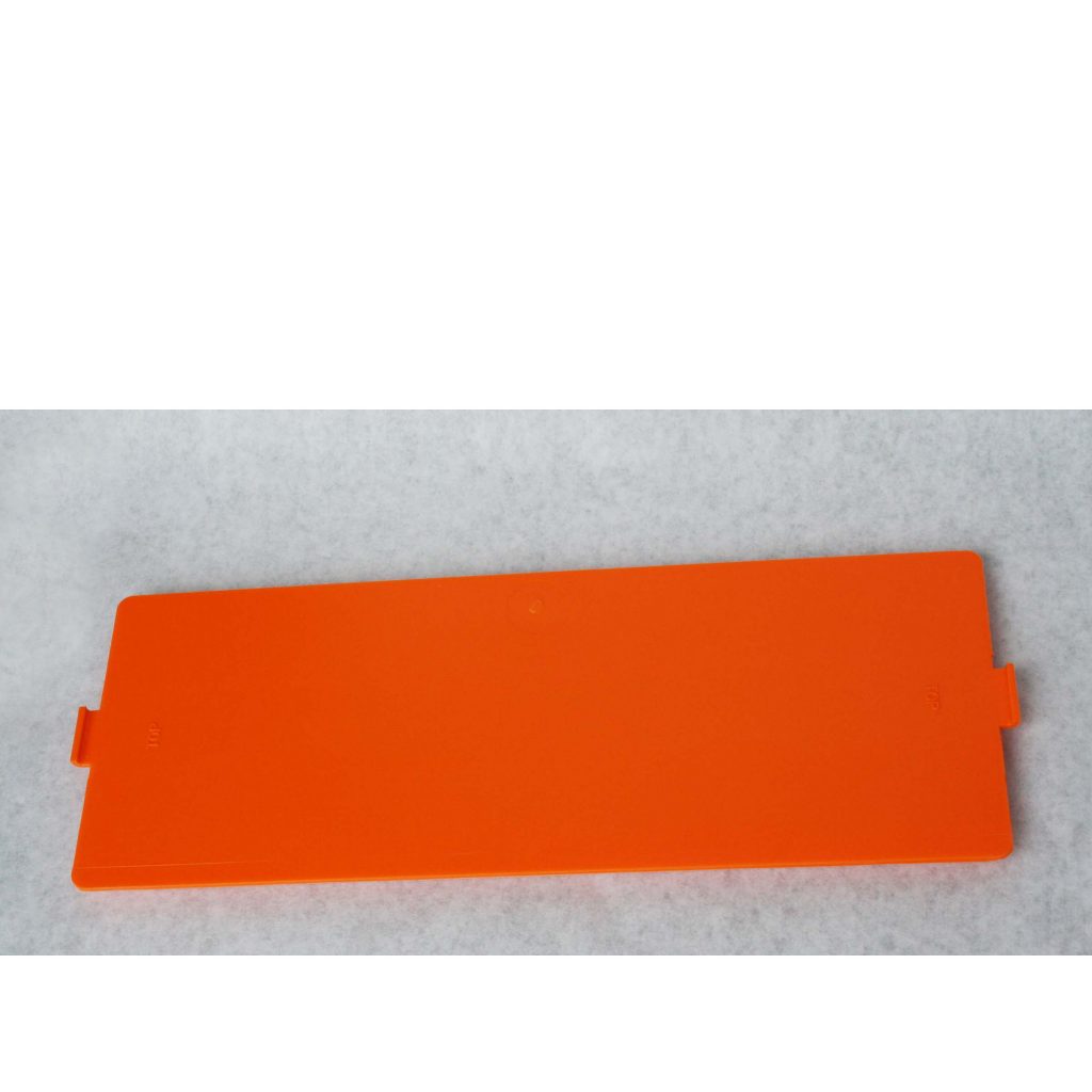 Skyscreen III Diffuser 橘色擴散片 (Orange Diffuser)